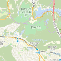 木幡駅 神戸 の公示地価 土地価格相場 坪単価 桜が丘