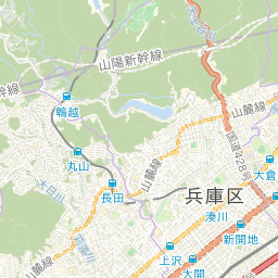 神戸市長田区の公示地価 基準地価 土地価格相場 坪単価