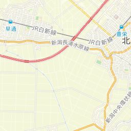 駅 駅 から 通 早 新潟 新潟から早通 時刻表（ＪＲ白新線）