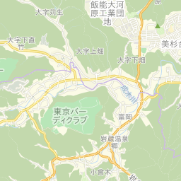 東青梅駅の公示地価・基準地価・土地価格相場・坪単価｜東京都