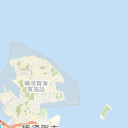 安浦町の基準地価・土地価格相場・坪単価|神奈川県横須賀市安浦 安浦町の基準地価・土地価格相場・坪単価|神奈川県横須賀市安浦