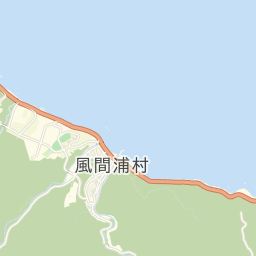 風間浦村の土地価格相場・基準地価マップ・坪単価｜青森県下北郡