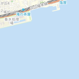 垂水駅の地価公示 基準価格 坪単価 垂水駅 山陽垂水駅