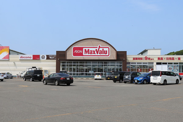 マックスバリュ富川店