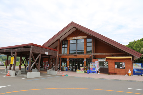 道の駅あかいがわ