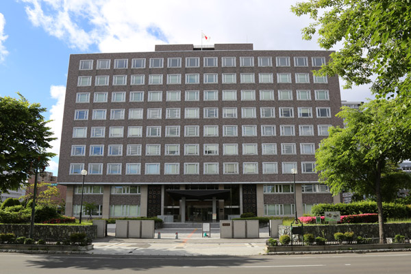 札幌地方裁判所