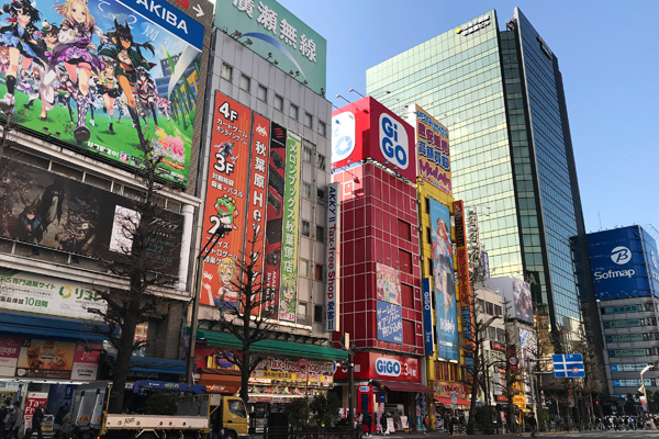 秋葉原 - 外神田（住友不動産秋葉原ビルなど）