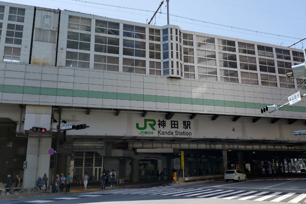 神田駅（JR／東側）