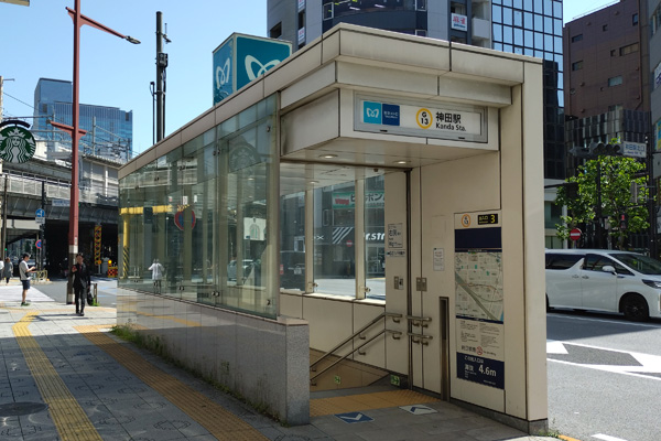 神田駅（東京メトロ銀座線）